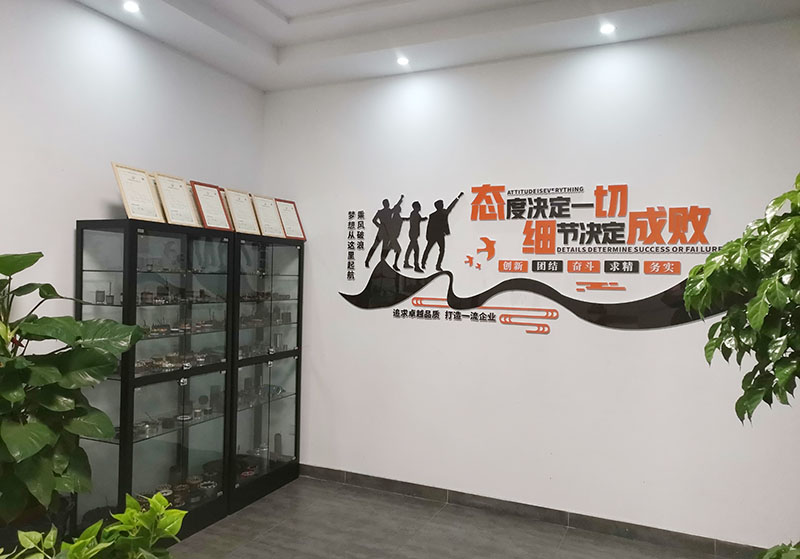 企業(yè)標(biāo)語及樣品展示柜
